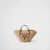 Large Raffia and Leather Shopping Bag