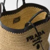 Medium Crochet and Leather Tote Bag