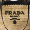 Medium Crochet and Leather Tote Bag