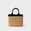 Medium Wicker and Canvas Tote Bag