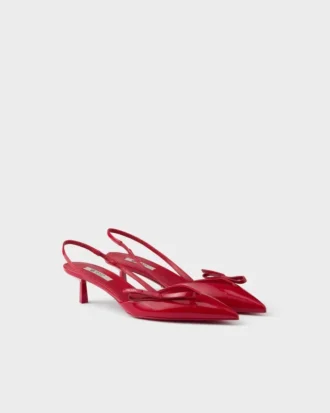 Patent Leather Slingback Pumps