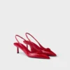 Patent Leather Slingback Pumps