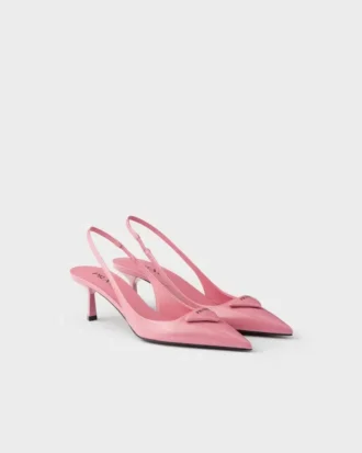 Patent Leather Slingback Pumps