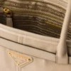 Prada Bonnie Extra-Large Leather Handbag