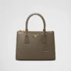 Prada Galleria Medium Crocodile Leather Bag