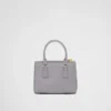 Prada Galleria Mini Saffiano Leather Bag