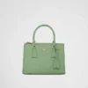 Prada Galleria Small Ostrich Leather Bag