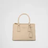 Prada Galleria Small Ostrich Leather Bag