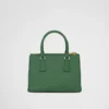Prada Galleria Small Ostrich Leather Bag