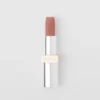 Prada Monochrome Hyper Matte Lipstick – B01 – Argile