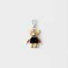 Robot Plexiglas and Saffiano Leather Keychain Charm