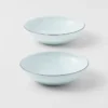 Set of Two Porcelain Bowls – Celadon
