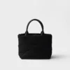 Small Padded Re-Nylon Tote