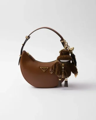 Soft Robot Corduroy Keychain Charm